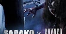 Sadako vs Kayako