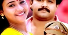 Sadayam film complet