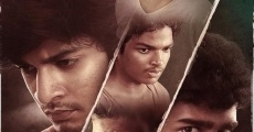 Sagaa (2019) stream