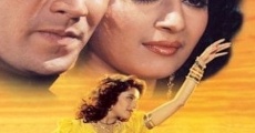 Sailaab (1990)