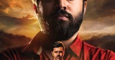 Película Sakhavu