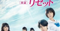 Película Sakurada Reset: Pray for the Future - Part 2