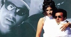 Salaakhen (1998) stream