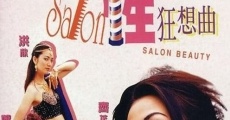 Xing salon kuang xiang qu (2002) stream