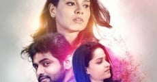 Sameeram (2018) stream