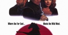 Samurai Cowboy (1994) stream