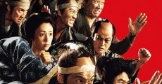 Película Samurai Hustle Returns