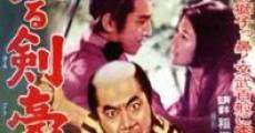 Aru kengo no shogai (1959) stream