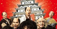 Filme completo Hikkoshi daimyô!