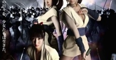 Lady Ninja Kasumi 6: Yukimura Assasination (2008) stream