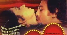 Sanam Teri Kasam (1982) stream