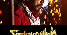 Sandamarutham film complet