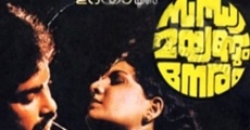 Película Sandhya Mayangum Neram