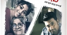 Filme completo Sanjhbati