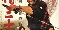 Tsubaki Sanjûrô (1962) stream