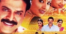 Sankranthi (2005)