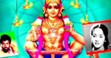 Saranam Ayyappa streaming