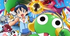 Ver película Sargento Keroro 5: El Keroro Definitivo