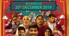 Sarvajanikarige Suvarnavakasha (2019) stream