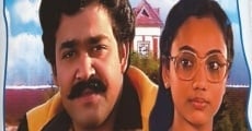 Sarvakalasala film complet