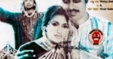 Sat Bhai Chompa (1968) stream