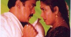 Sathi Leelavathi (1995)