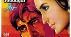 Saudagar (1973)