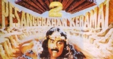 Saur Sepuh 2: Pesanggrahan Keramat (1989) stream