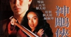 Filme completo Gau yat san diu haap lui