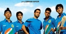 Película Say Salaam India: 'Let's Bring the Cup Home'