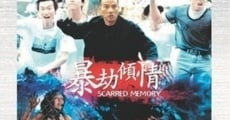 Bao jie qing qing (1996) stream