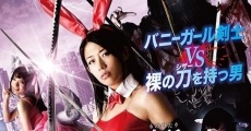 Filme completo Hontô wa eroguroi Isoppu Gûwa: Usagi to kame to, kin · gin · tetsu no hôchô - Shizâchin P