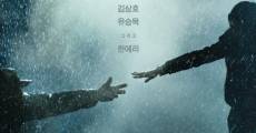 Filme completo Haemoo (Sea Fog) (Haemu)