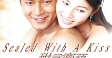 Tim yin mat yue (1999) stream