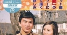 Filme completo Koi no kisetsu