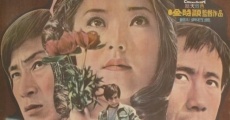 Filme completo Milhaeng