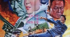 Yi du gong du (1974)