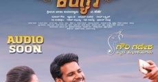 Seetharama Kalyana (2019) stream