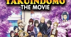 Gekijouban Seitokai yakuindomo film complet