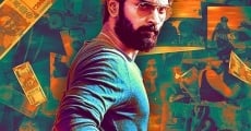 Semma Botha Aagatha (2018)