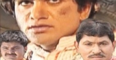 Senapati