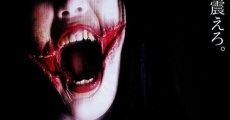 Ver película Sensual Ward: Wet Red Lips