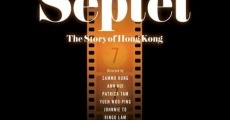 Septet: The Story of Hong Kong streaming