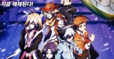 Servamp : Alice in the Garden streaming