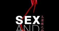 Película Sex and Zen