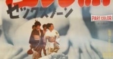 Sei chitai: Sex zone (1968) stream