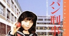 Nerawareta gakuen: seifuku o osou (1986)