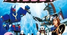 Sexy Rangers (2011) stream