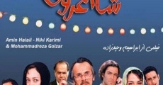 Shaam-e aroosi streaming