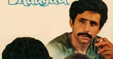 Shaayad (1979)